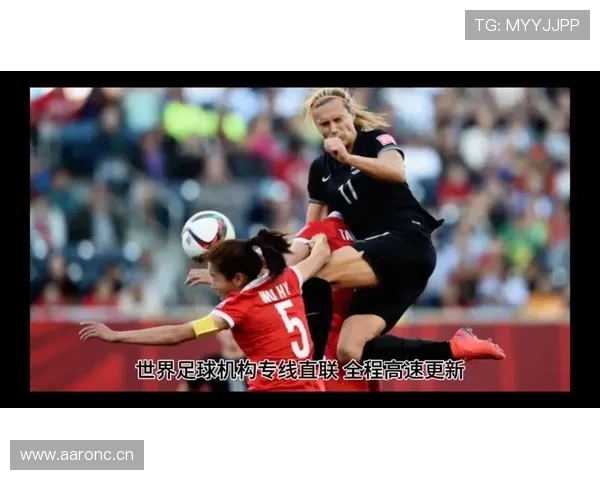 世界杯精彩在线直播实时观看体验全程更新精彩瞬间不容错过 - 副本 - 副本 (2)