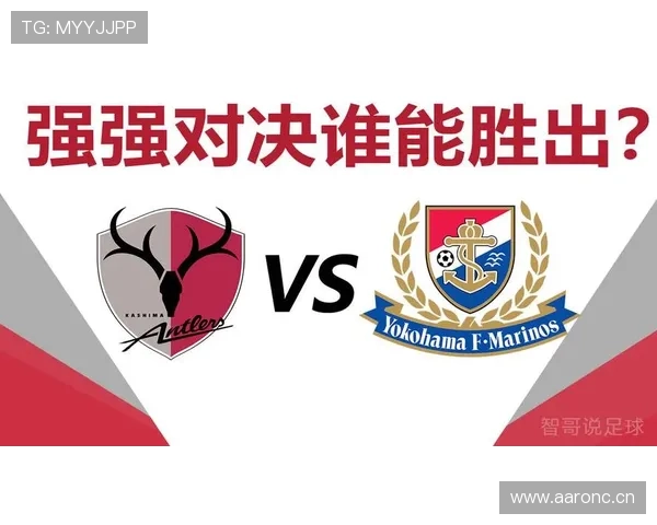 亚冠赛前全面解析各队实力与关键对决预测 - 副本 - 副本 - 副本 亚冠赛前全面解析各队实力与关键对决预测 - 副本 - 副本 - 副本