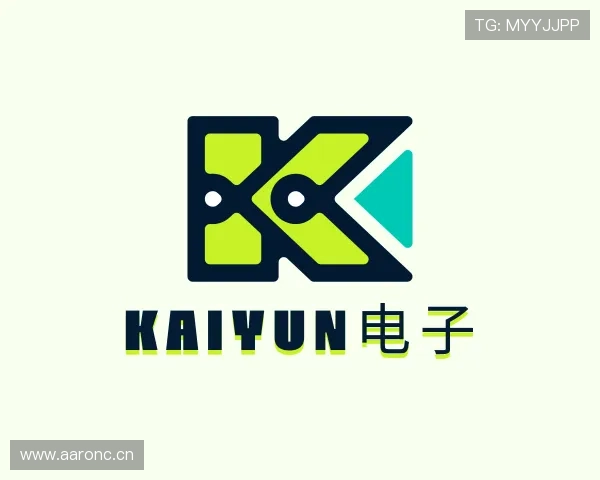 解读kaiyun电子